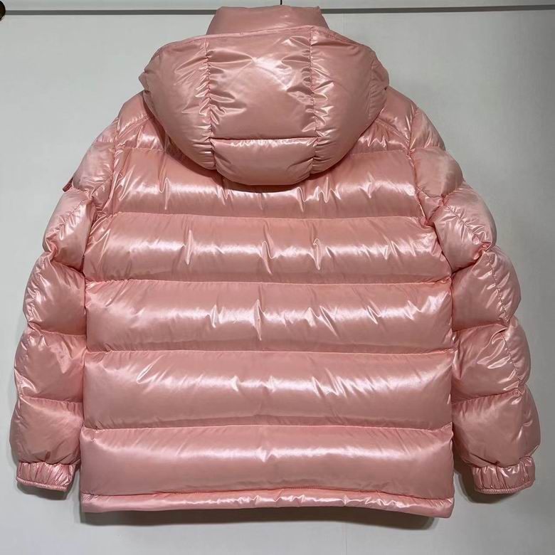 Les doudounes manteau Moncler Femme, ainsi que les Moncler Femme, incarnent un style et un raffinement incomparables.