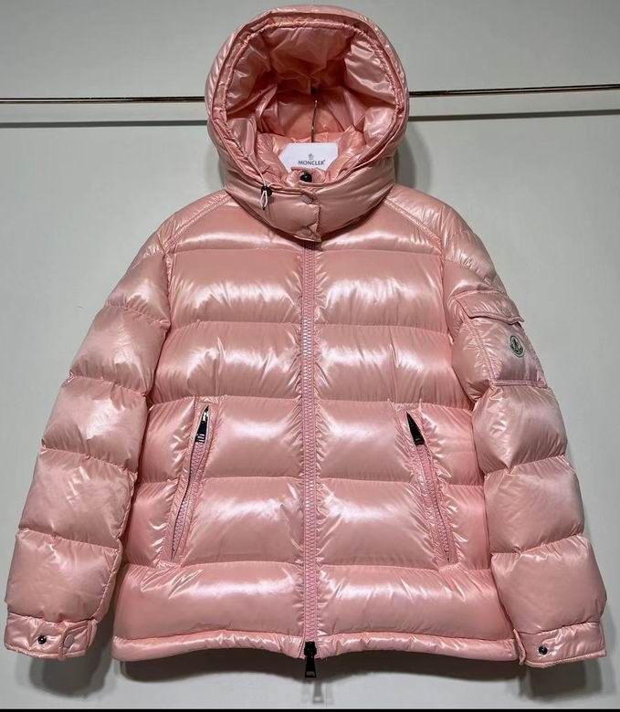 Les doudounes manteau Moncler Femme, ainsi que les Moncler Femme, incarnent un style et un raffinement incomparables.