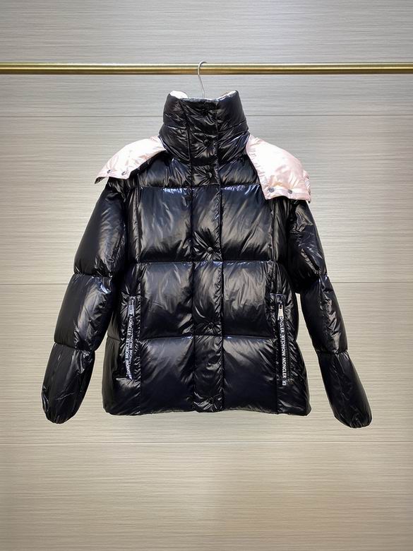 Les doudounes manteau Moncler Femme, ainsi que les Moncler Femme, incarnent un style et un raffinement incomparables.
