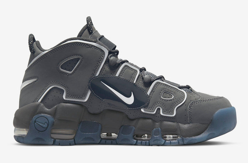 Les baskets Nike Air Max Uptempo Femme incarnent parfaitement l'évolution de la gamme légendaire Nike Air Max.