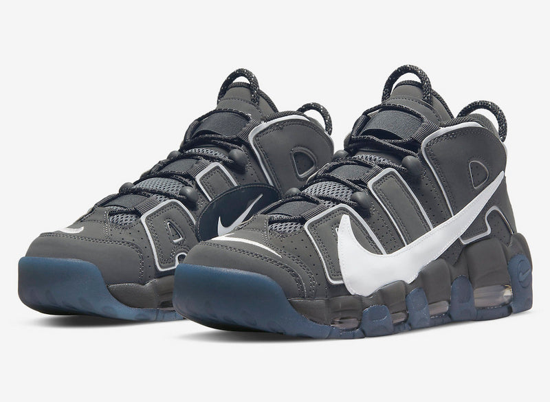 Les baskets Nike Air Max Uptempo Femme incarnent parfaitement l'évolution de la gamme légendaire Nike Air Max.