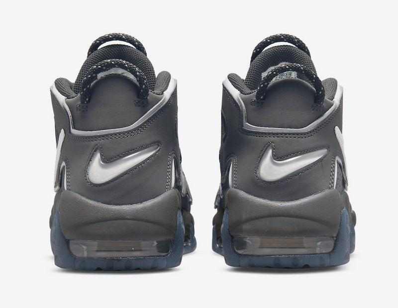 Les baskets Nike Air Max Uptempo Femme incarnent parfaitement l'évolution de la gamme légendaire Nike Air Max.