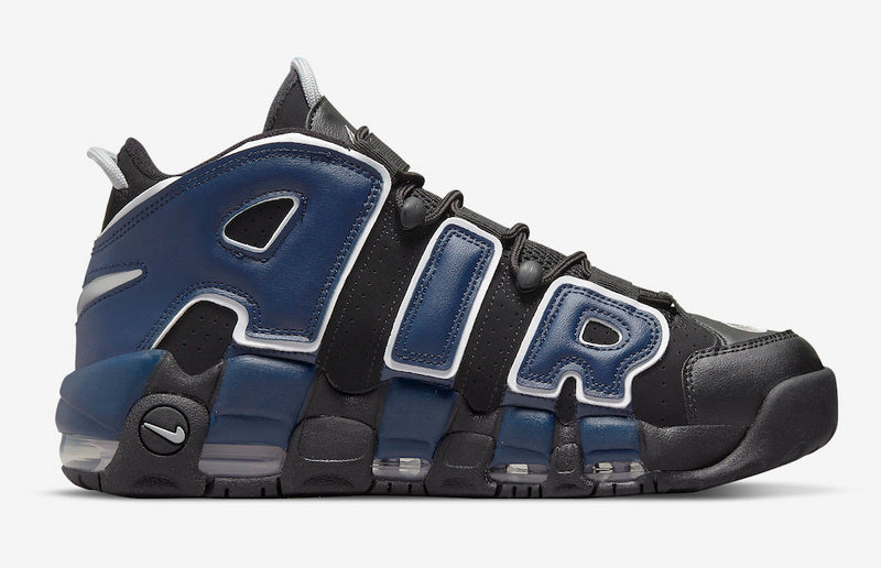 Les baskets Nike Air Max Uptempo Femme incarnent parfaitement l'évolution de la gamme légendaire Nike Air Max.