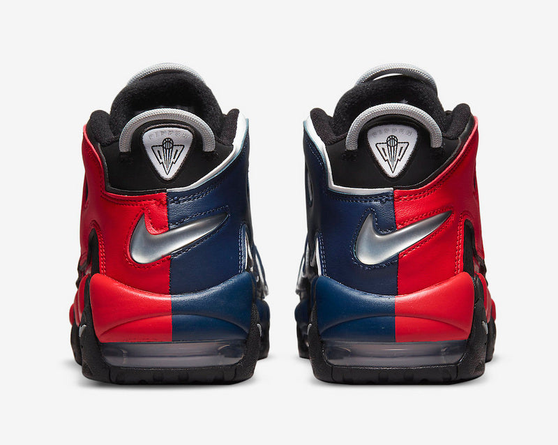 Les baskets Nike Air Max Uptempo Femme incarnent parfaitement l'évolution de la gamme légendaire Nike Air Max.