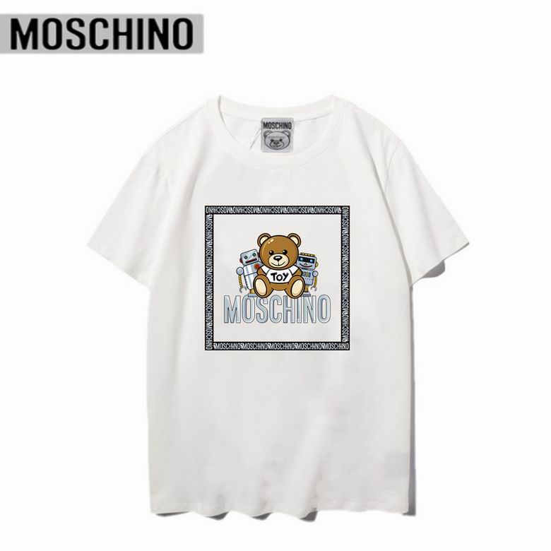T-shirts Moschino Femme offrent une élégance et un confort inégalés.
