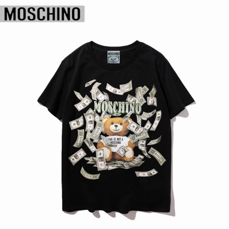 T-shirts Moschino Femme offrent une élégance et un confort inégalés.