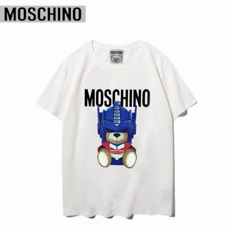 T-shirts Moschino Femme offrent une élégance et un confort inégalés.