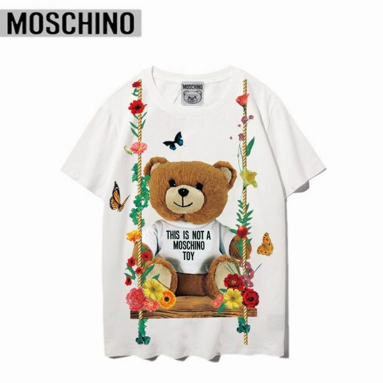 T-shirts Moschino Femme offrent une élégance et un confort inégalés.