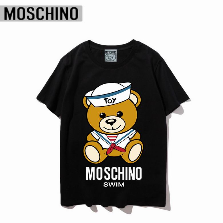 T-shirts Moschino Femme offrent une élégance et un confort inégalés.