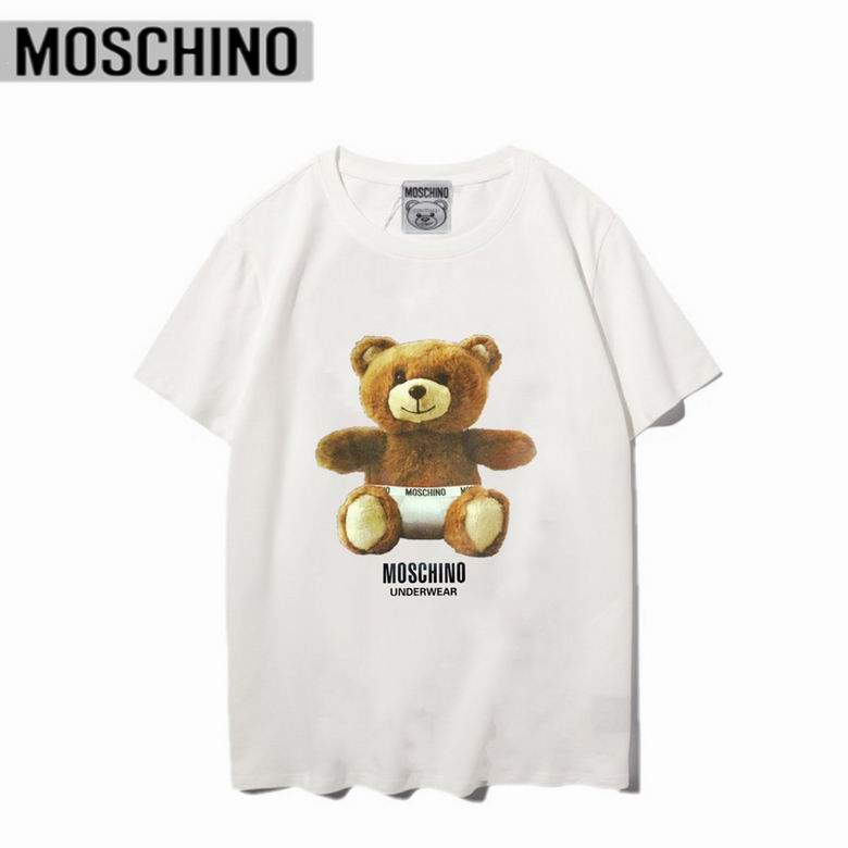 T-shirts Moschino Femme offrent une élégance et un confort inégalés.
