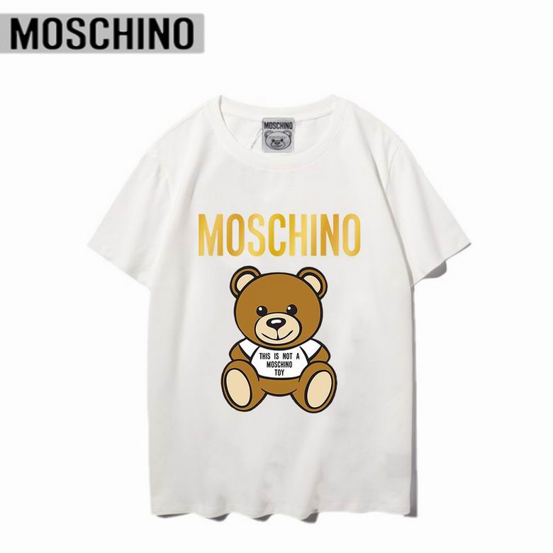 T-shirts Moschino Femme offrent une élégance et un confort inégalés.