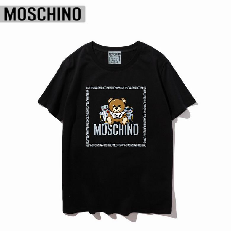 T-shirts Moschino Femme offrent une élégance et un confort inégalés.