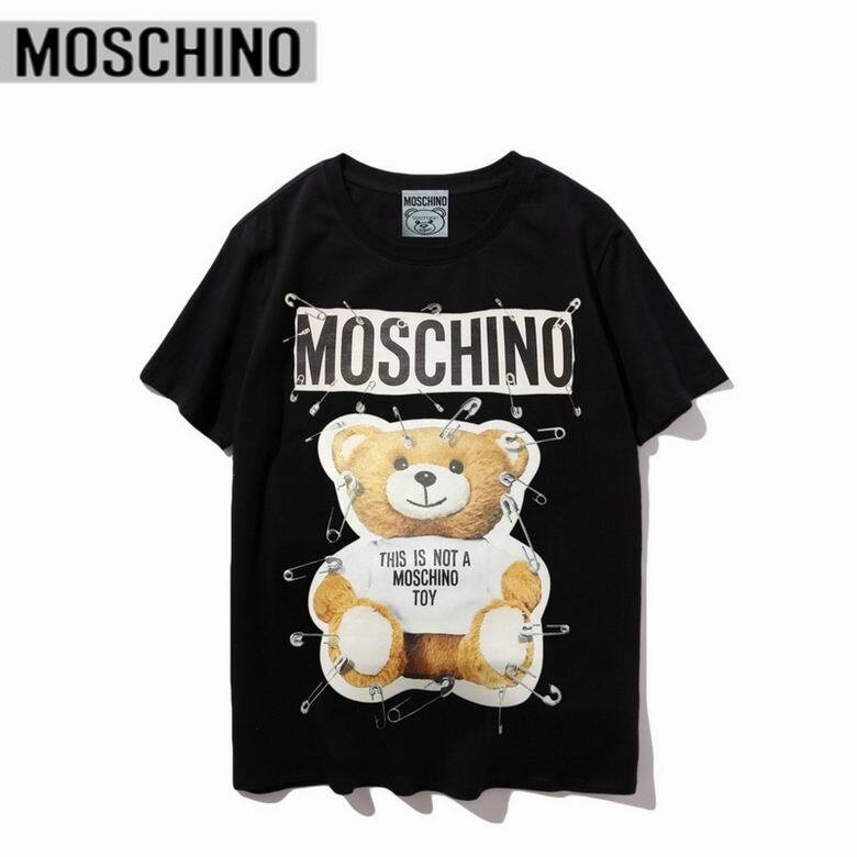 T-shirts Moschino Femme offrent une élégance et un confort inégalés.