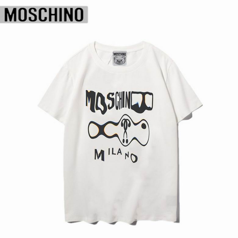 T-shirts Moschino Femme offrent une élégance et un confort inégalés.