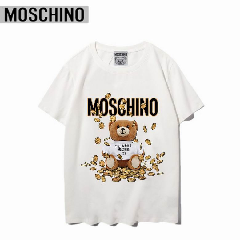 T-shirts Moschino Femme offrent une élégance et un confort inégalés.