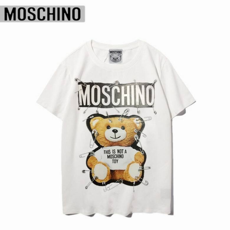 T-shirts Moschino Femme offrent une élégance et un confort inégalés.