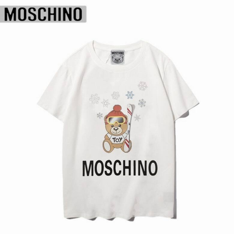 T-shirts Moschino Femme offrent une élégance et un confort inégalés.