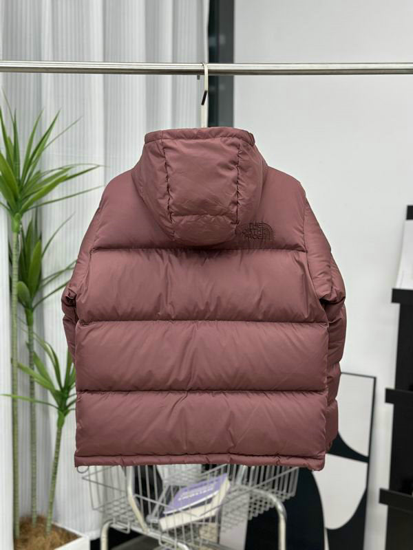 Les doudounes The North Face protection optimale contre le froid. Leur design moderne et leurs matériaux de haute qualité. Pas cher le moins cher.