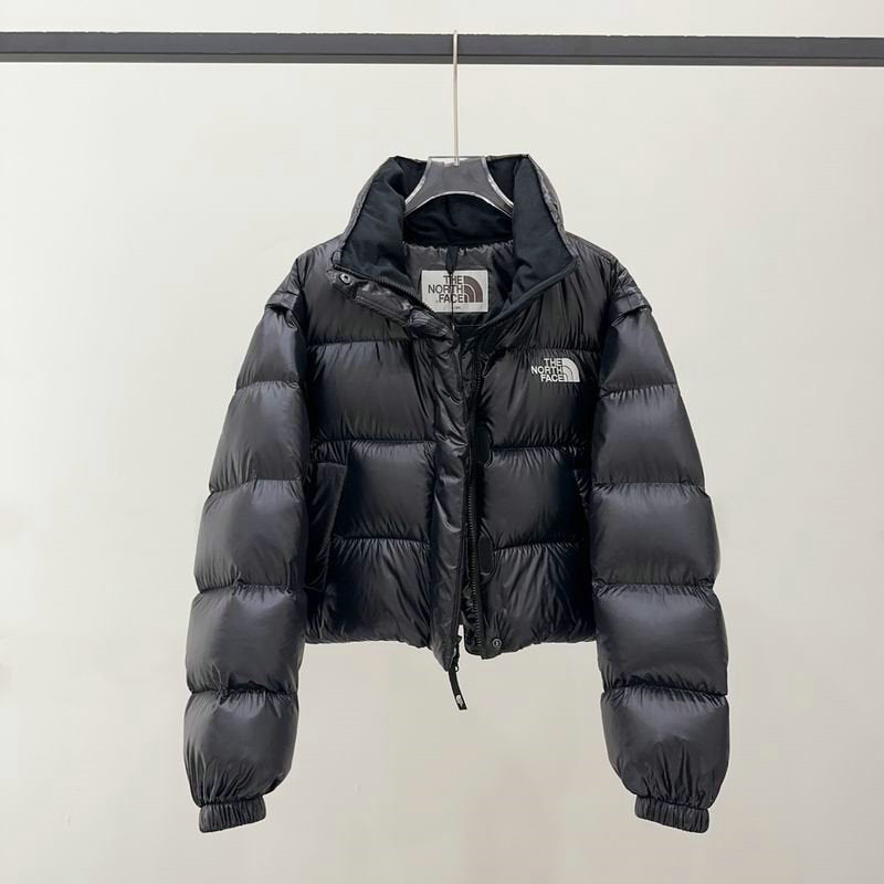 Les doudounes The North Face protection optimale contre le froid. Leur design moderne et leurs matériaux de haute qualité. Pas cher le moins cher.