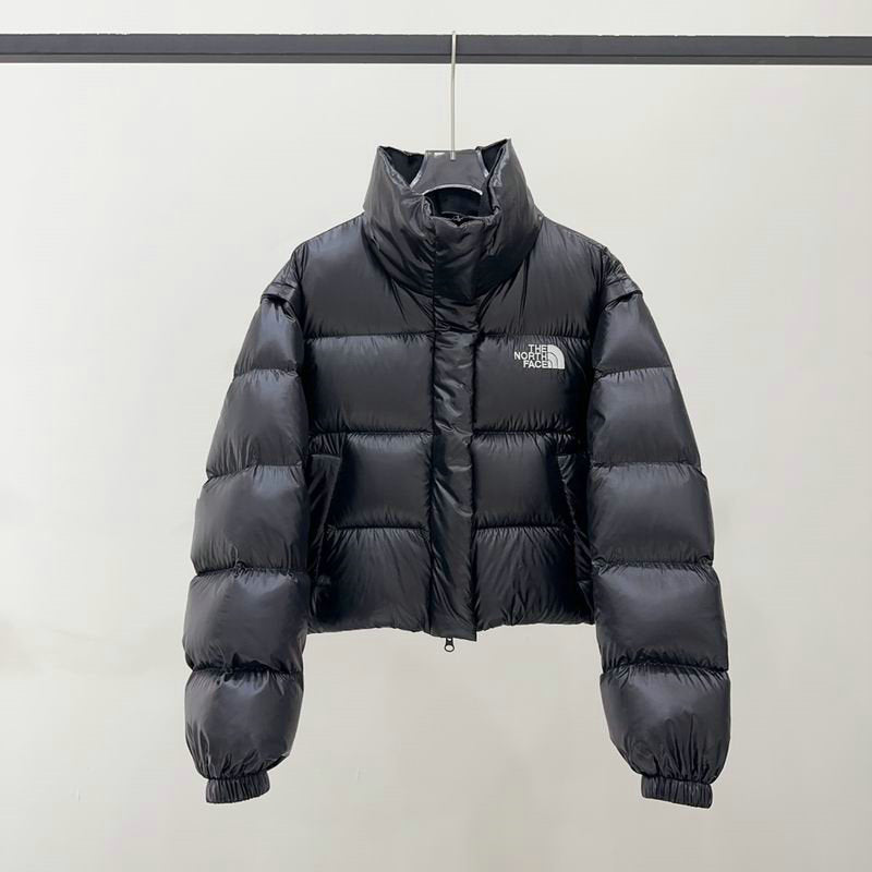 Les doudounes The North Face protection optimale contre le froid. Leur design moderne et leurs matériaux de haute qualité. Pas cher le moins cher.