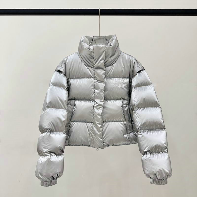 Les doudounes The North Face protection optimale contre le froid. Leur design moderne et leurs matériaux de haute qualité. Pas cher le moins cher.