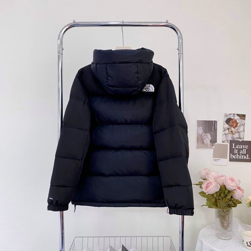 Les doudounes The North Face protection optimale contre le froid. Leur design moderne et leurs matériaux de haute qualité. Pas cher le moins cher.