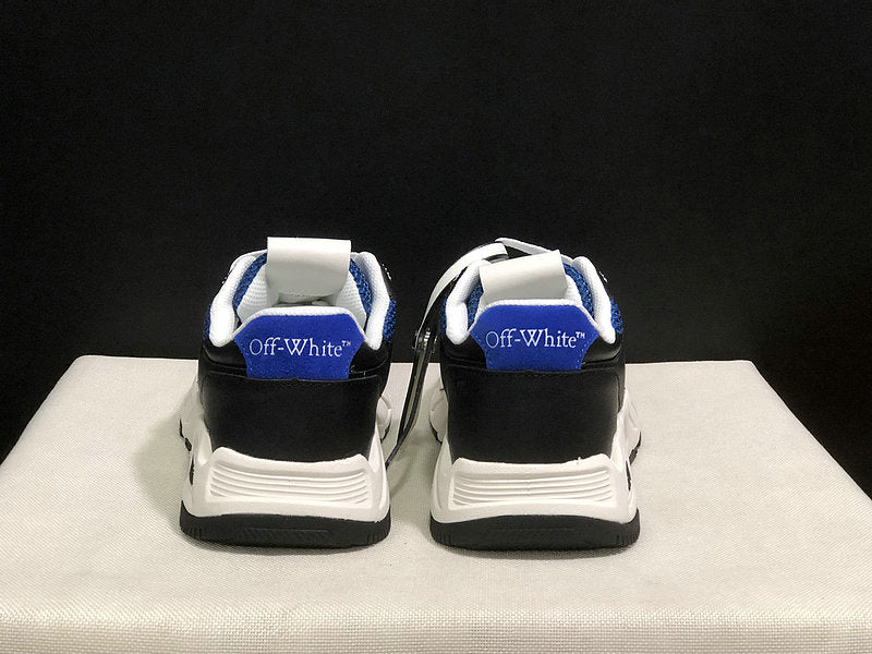 Baskets Off-white