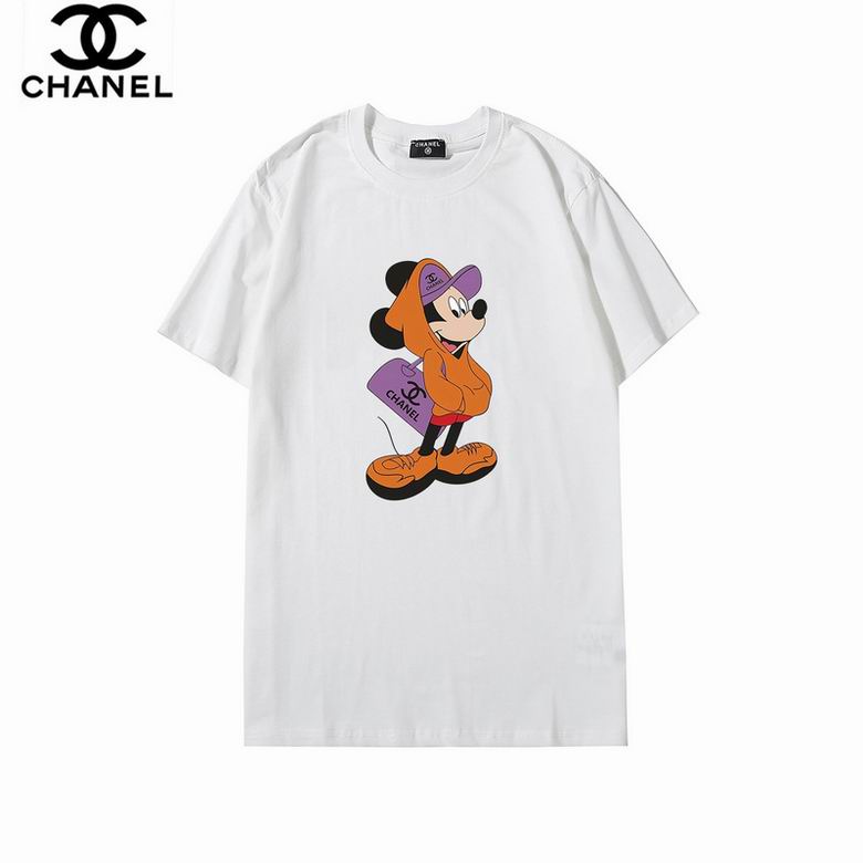 les T-shirts Chanel Femme offrent une élégance et un confort inégalés.