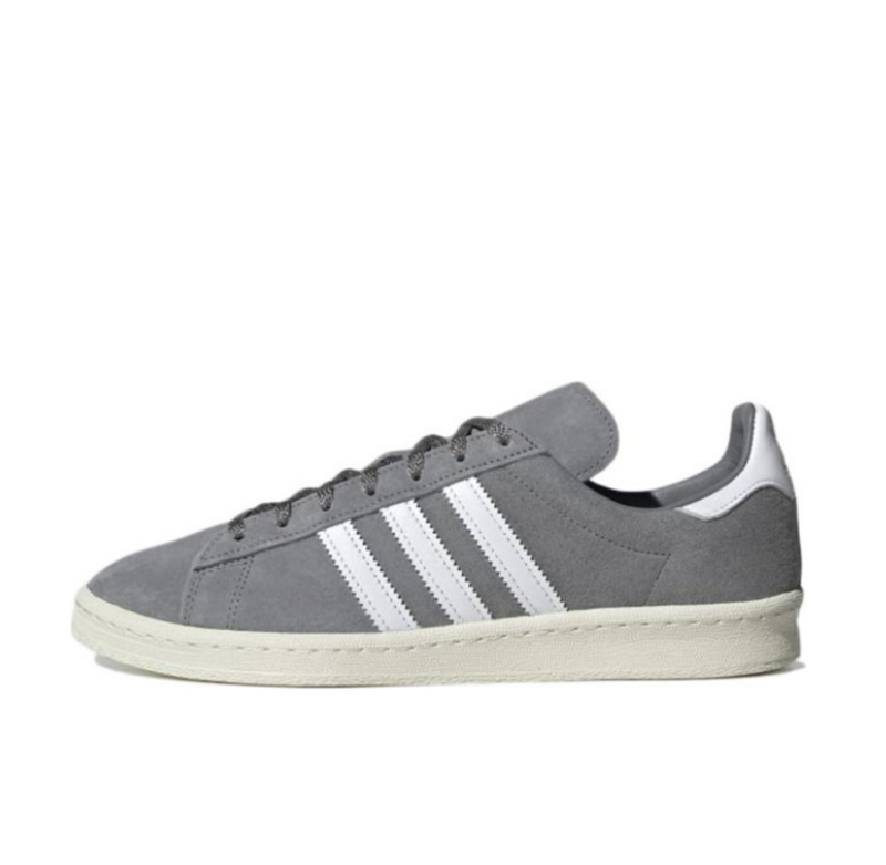Les baskets Adidas Campus allient un style intemporel à un confort supérieur.
design classique, pas cher. Le moins cher.