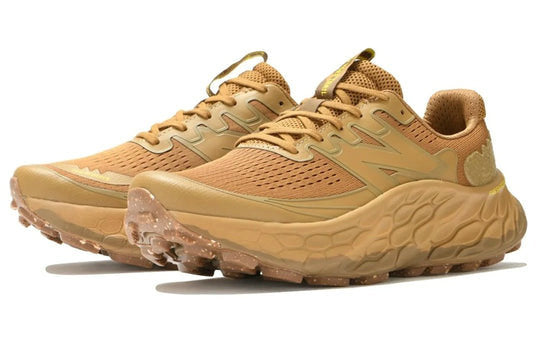 Les baskets New Balance allient style et confort. Leur design classique et leurs matériaux de haute qualité en font un choix idéal pour les amateurs de sneakers.pas cher. Le moins cher.