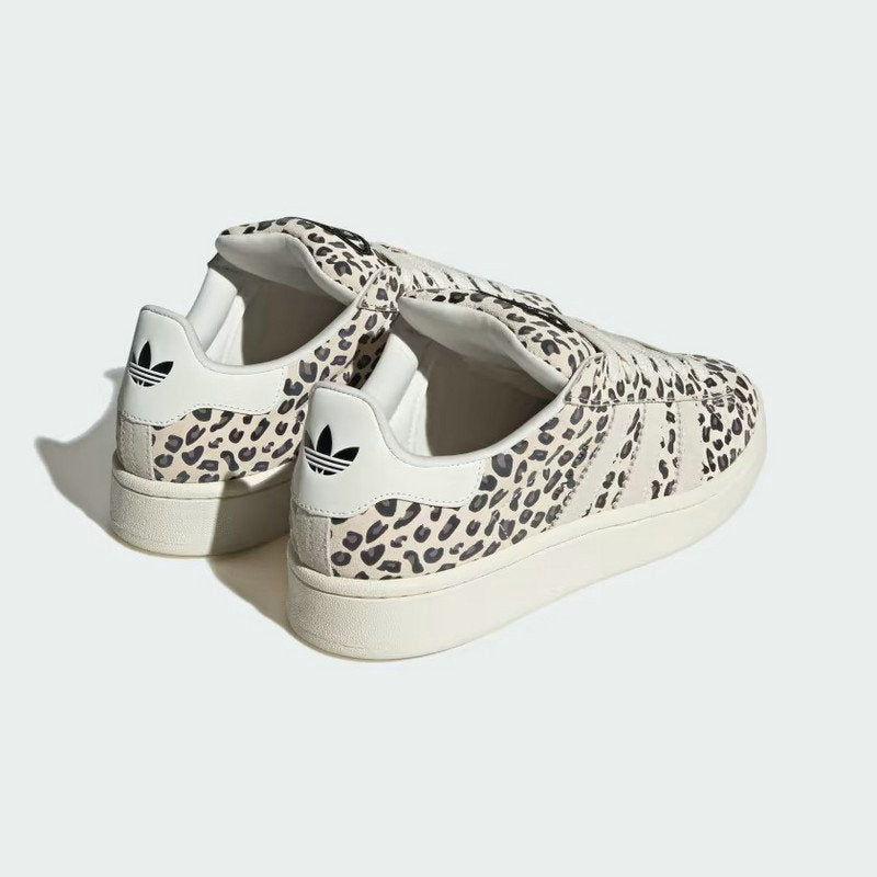 Les baskets Adidas Campus allient un style intemporel à un confort supérieur.
design classique, pas cher. Le moins cher.