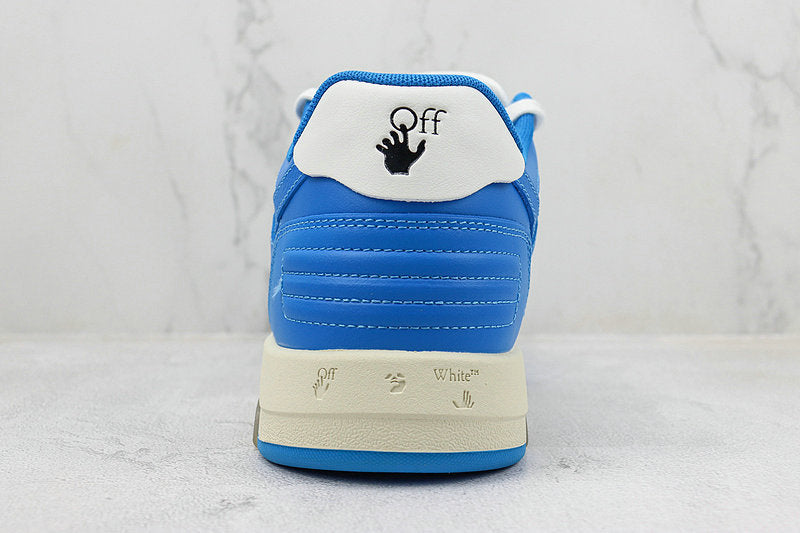 Baskets Off-white