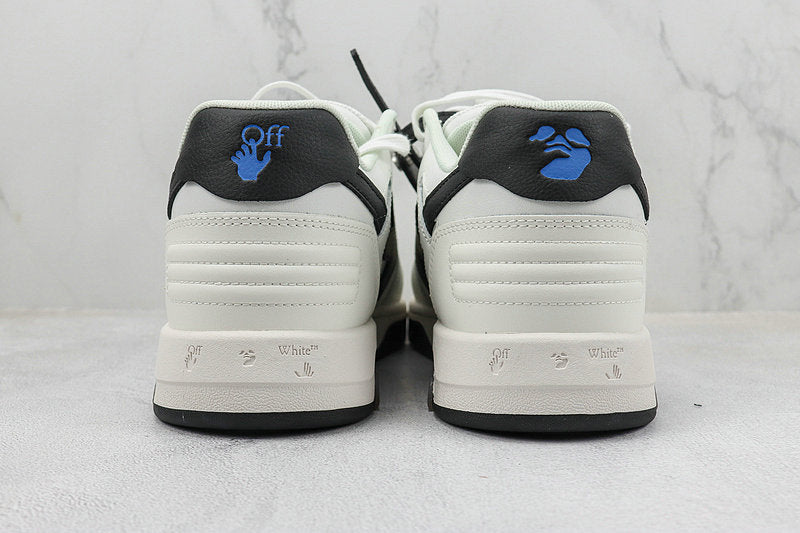 Baskets Off-white