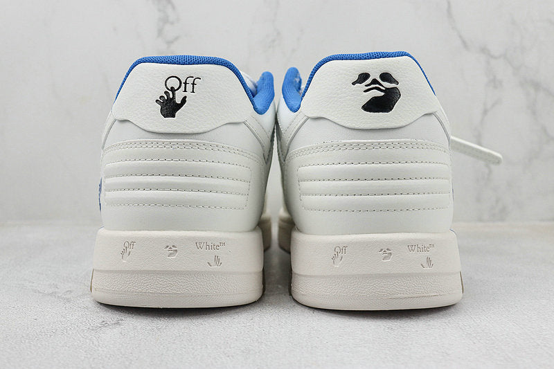 Baskets Off-white