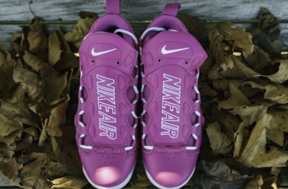 Les baskets Nike Air Max Uptempo Femme incarnent parfaitement l'évolution de la gamme légendaire Nike Air Max.