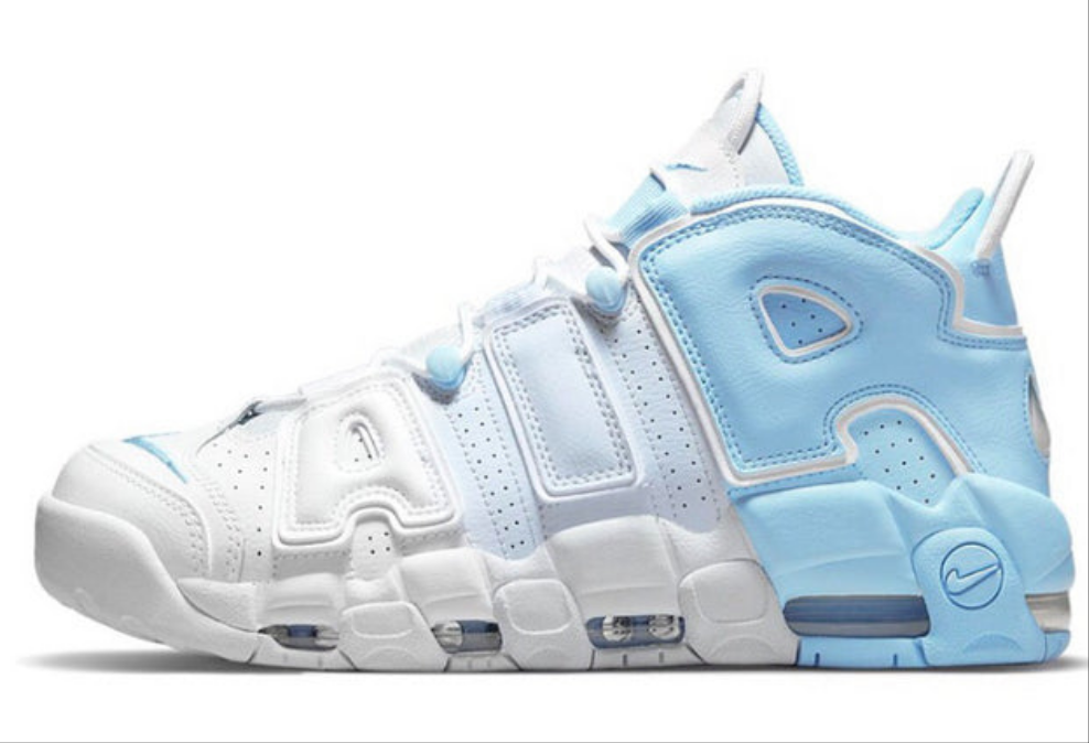 Les baskets Nike Air Max Uptempo Femme incarnent parfaitement l'évolution de la gamme légendaire Nike Air Max.