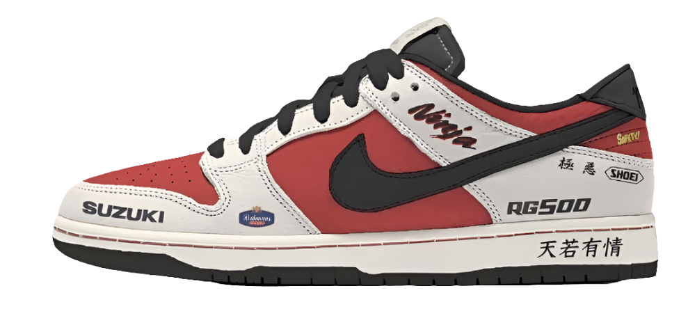 Les baskets Nike SB Dunk allient un style emblématique à un confort supérieur. Leur design légendaire et leurs matériaux de haute qualité. Pas cher.le moins cher .
