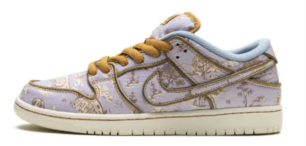 Les baskets Nike SB Dunk allient un style emblématique à un confort supérieur. Leur design légendaire et leurs matériaux de haute qualité. Pas cher.le moins cher .