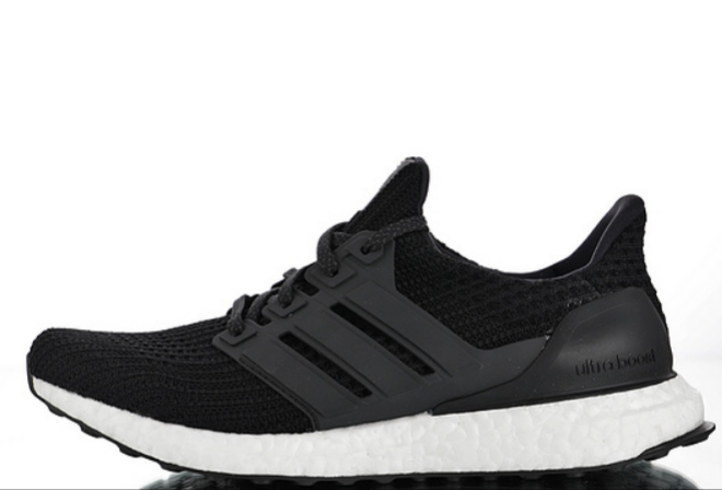 Les baskets Adidas UltraBoost 4.0 Femme sont reconnues pour leur combinaison parfaite de performance et de style.