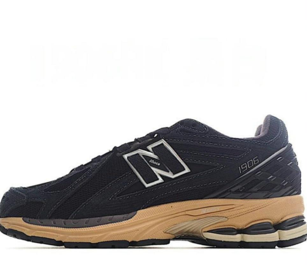 Les baskets New Balance allient style et confort. Leur design classique et leurs matériaux de haute qualité en font un choix idéal pour les amateurs de sneakers.pas cher. Le moins cher.
