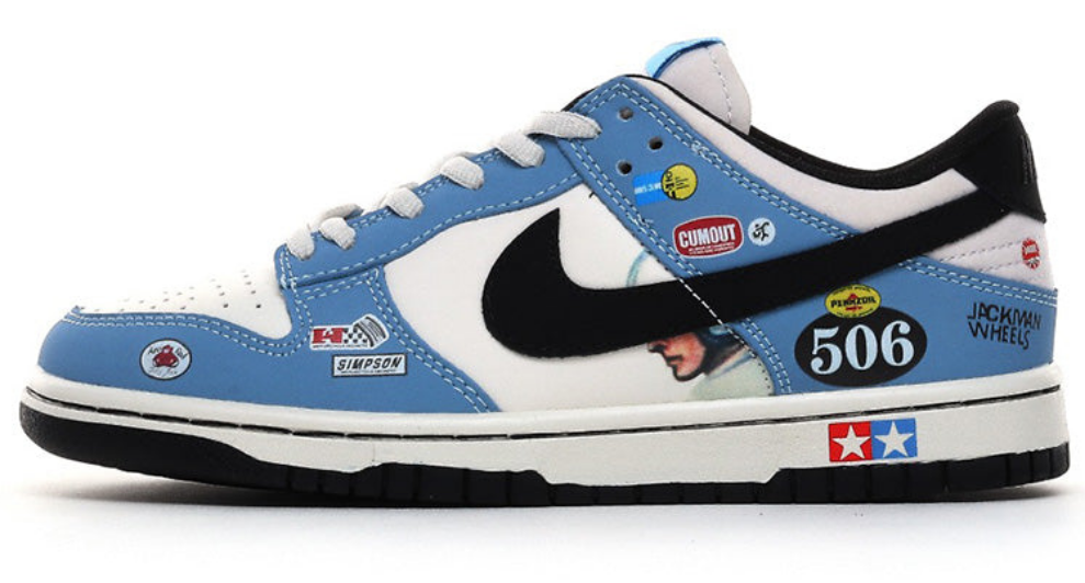 Les baskets Nike SB Dunk allient un style emblématique à un confort supérieur. Leur design légendaire et leurs matériaux de haute qualité. Pas cher.le moins cher .