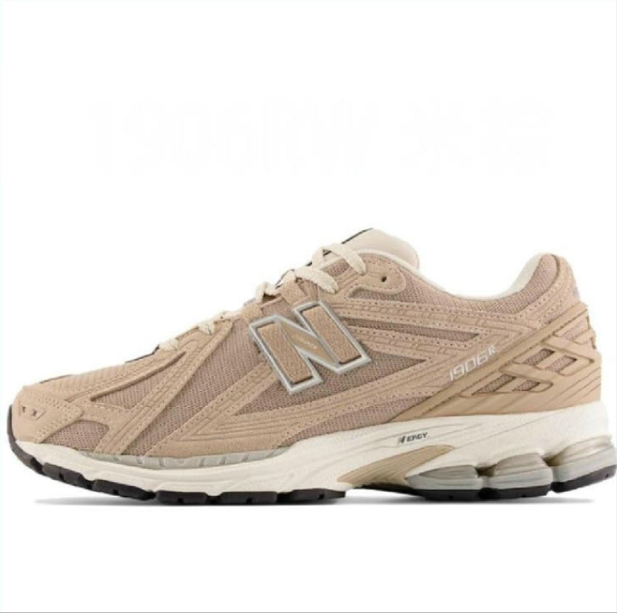 Les baskets New Balance allient style et confort. Leur design classique et leurs matériaux de haute qualité en font un choix idéal pour les amateurs de sneakers.pas cher. Le moins cher.