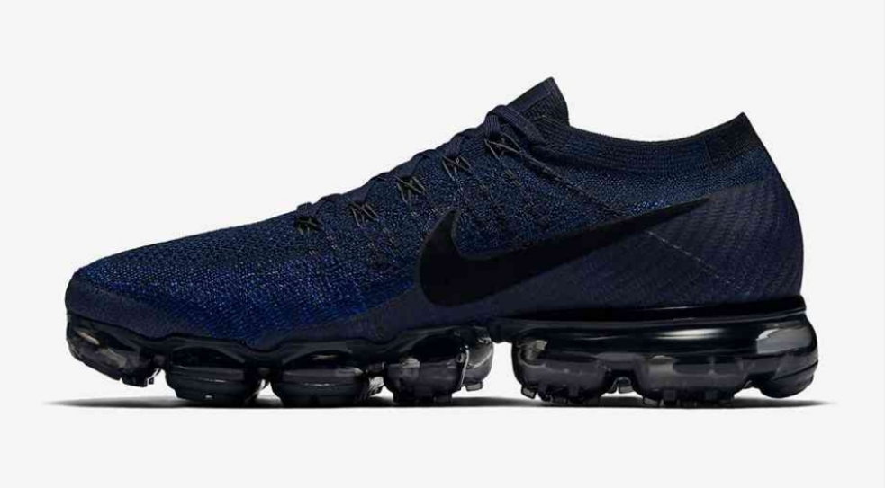 Les baskets Nike Vapormax 3.0 allient style moderne.design épuré et innovant attire l'attention de tous.pas cher. Le moins cher.