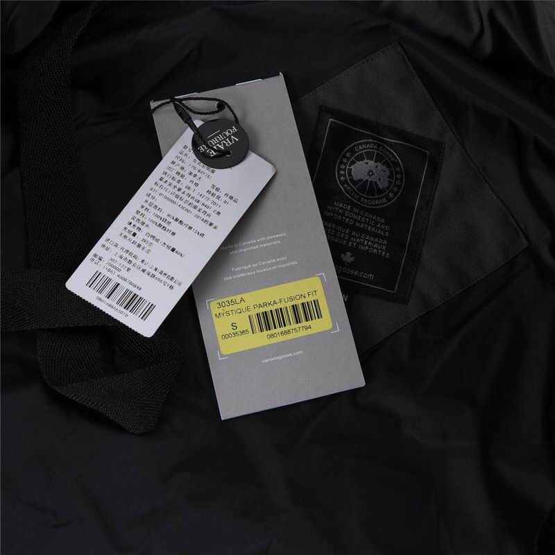 La Doudoune Canada GOOse Femme 
Résultat de l'évolution emblématique de la marque Canada G00se Femme, la Doudoune Canada G00se Femme