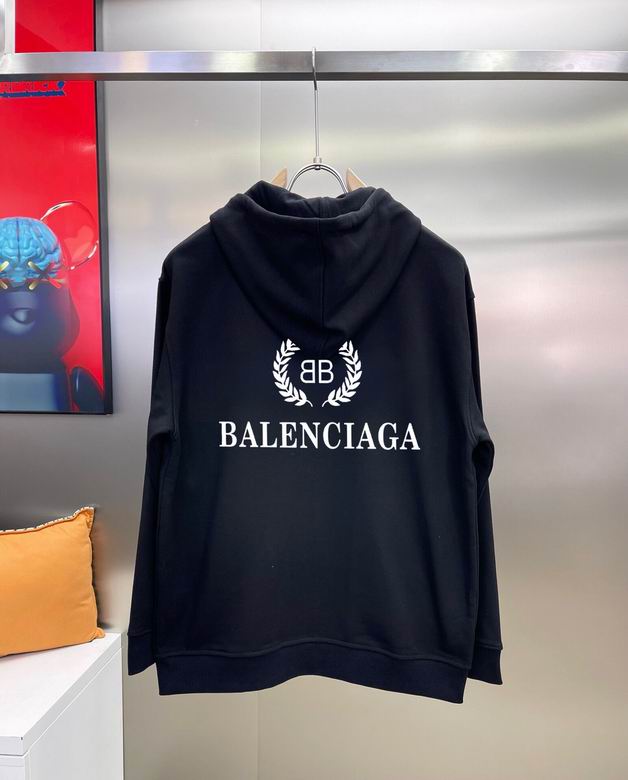 Les ensembles survêtement Balenciaga allient performance et style. Leur design avant-gardiste et leur qualité supérieure. Pas cher. Le moins cher.