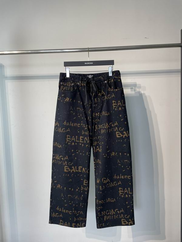 Les ensembles survêtement Balenciaga allient performance et style. Leur design avant-gardiste et leur qualité supérieure. Pas cher. Le moins cher.
