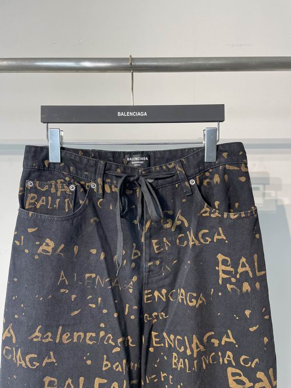Les ensembles survêtement Balenciaga allient performance et style. Leur design avant-gardiste et leur qualité supérieure. Pas cher. Le moins cher.