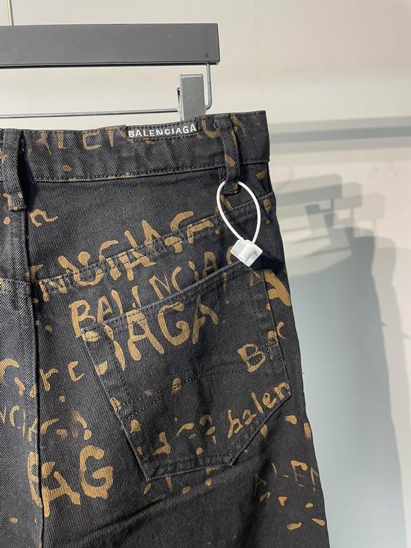 Les ensembles survêtement Balenciaga allient performance et style. Leur design avant-gardiste et leur qualité supérieure. Pas cher. Le moins cher.