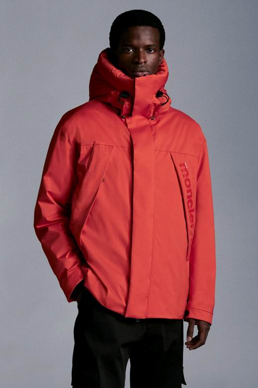 Les vestes Moncler allient élégance et modernité. Leur design sophistiqué et leurs matériaux haut de gamme en font un choix incontournable.pas cher.le moins cher.