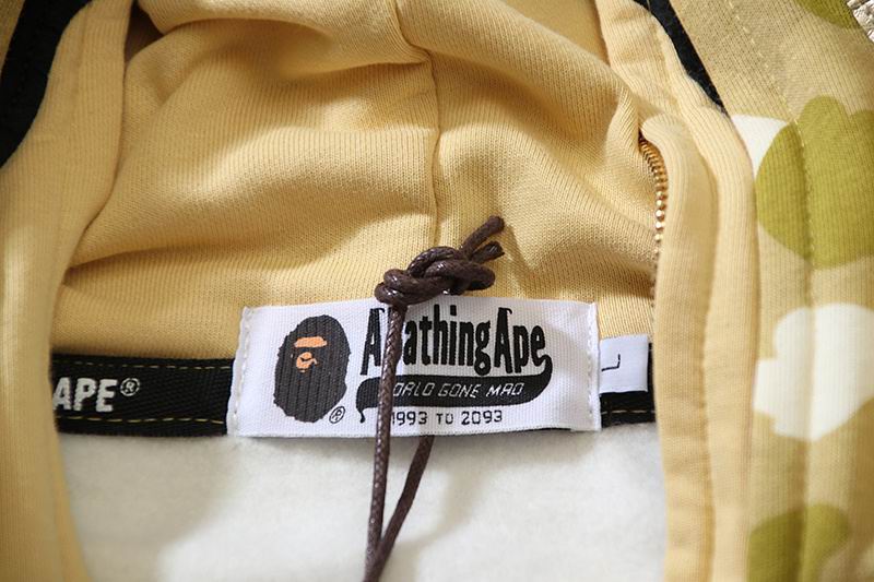 Les sweats Bape Sta pour homme incarnent l’essence du streetwear avec un design audacieux et reconnaissable, propre à la marque A Bathing Ape (Bape).